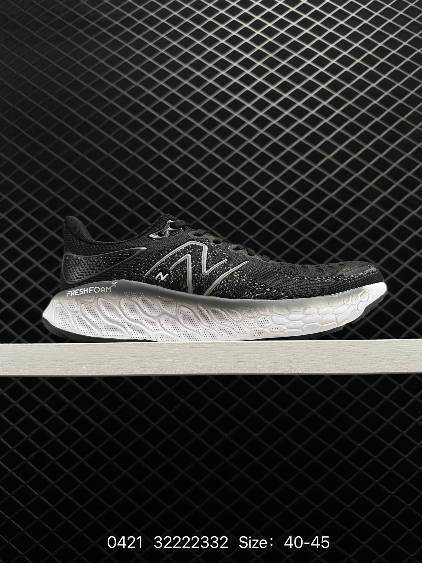 New Balance NB 1080